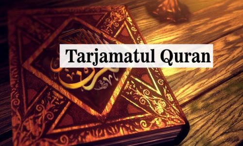 Online Quran Tarjuma Course