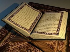Online Quran Reading