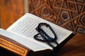 Online Quran Tarjuma