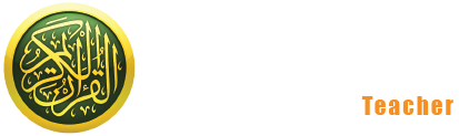 Quran Pak Teacher Logo