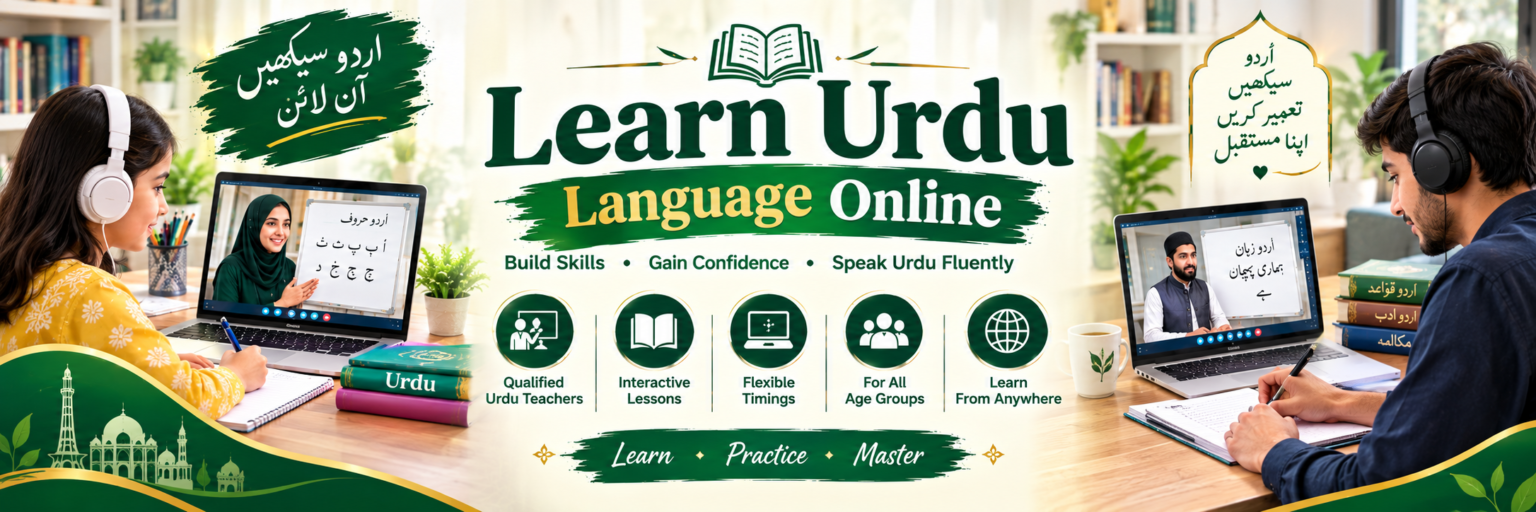 Learn Urdu Online
