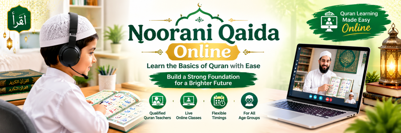 Noorani Qaida Online