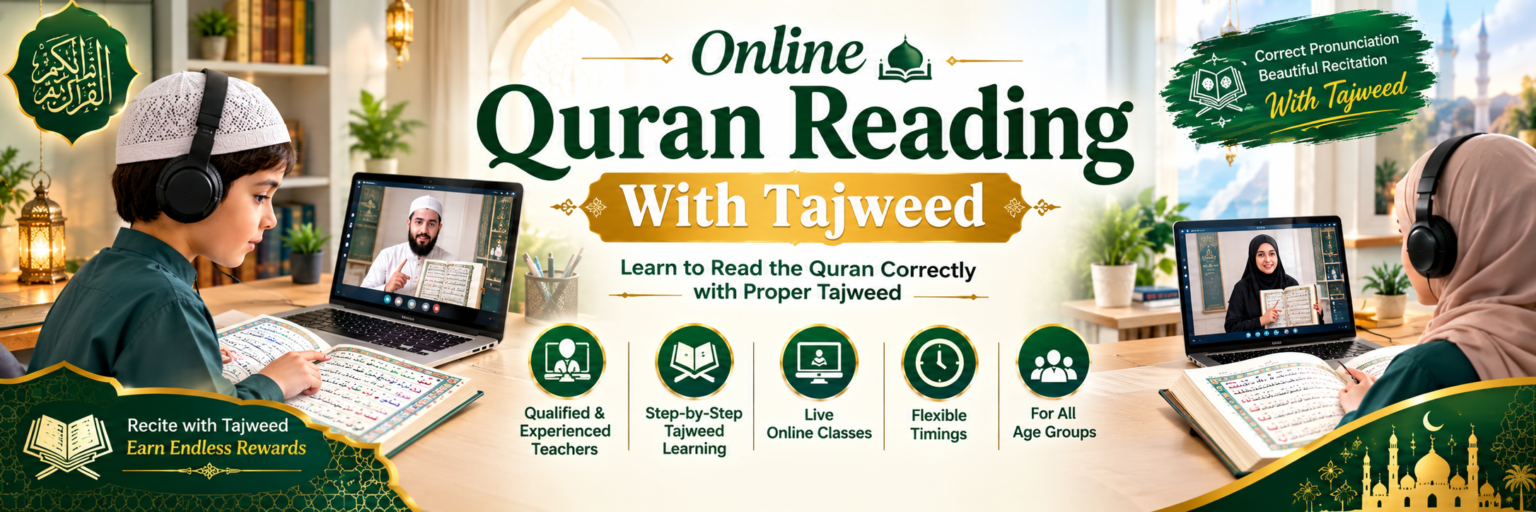 Online Quran Reading With Tajweed