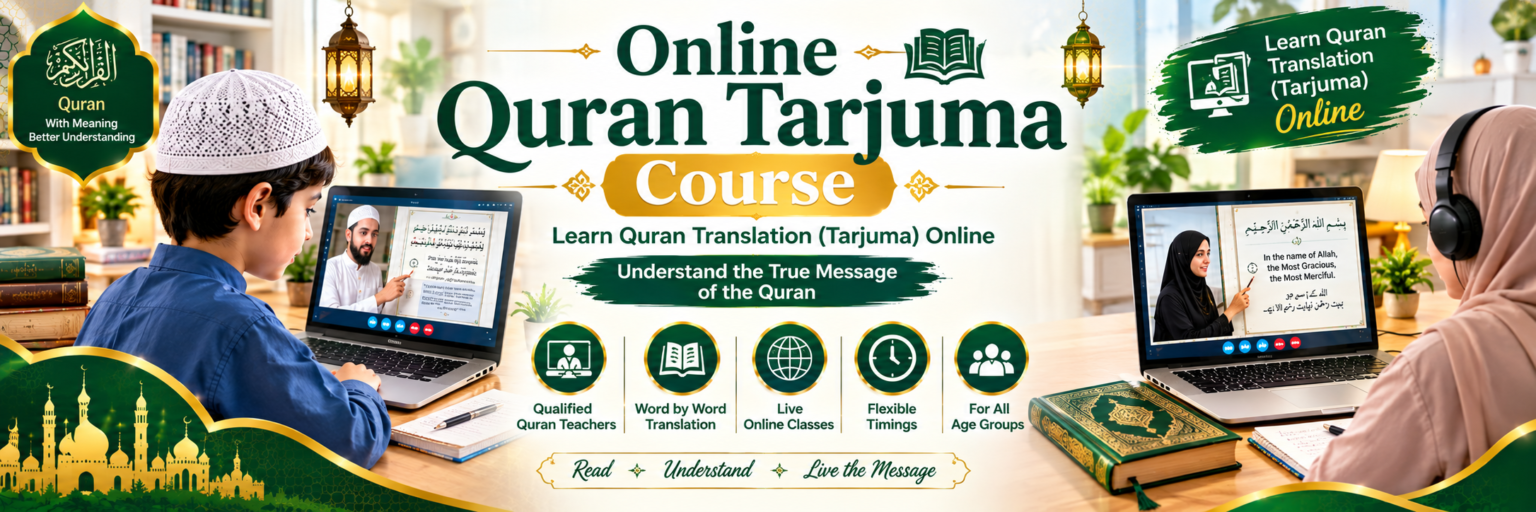 Online Quran Tarjuma
