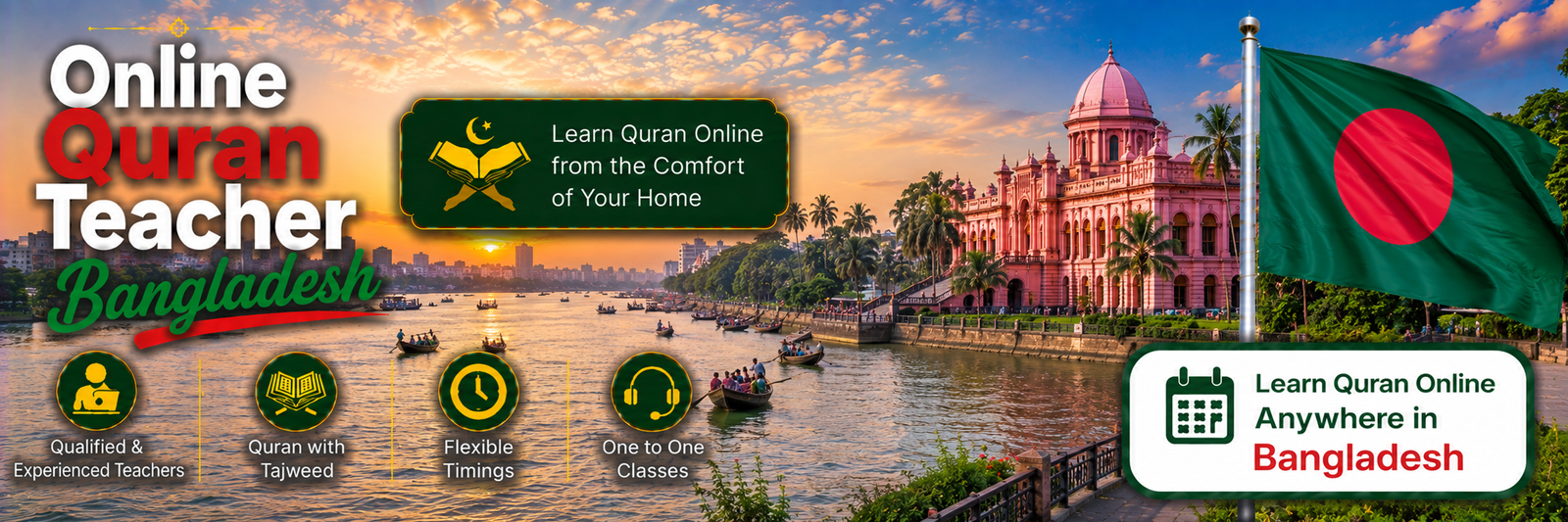 Quran Teacher Bangladesh