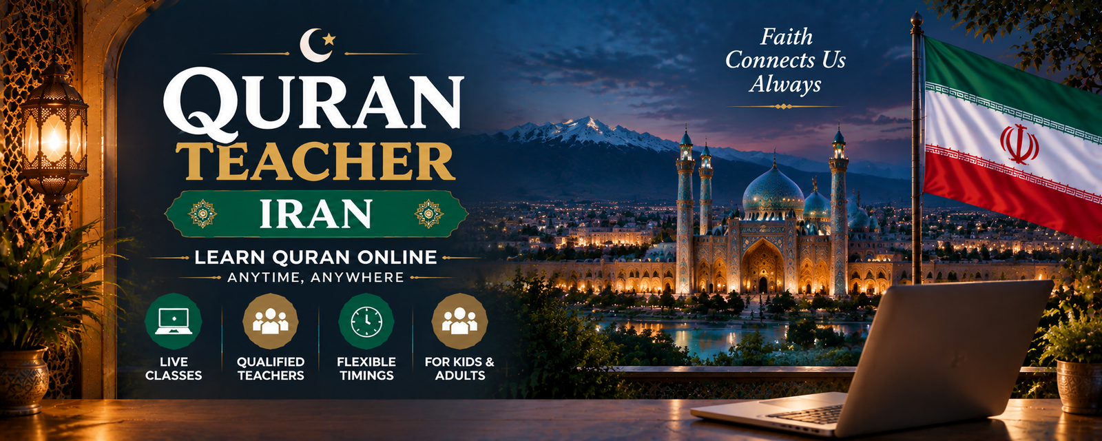 Quran Teacher Iran