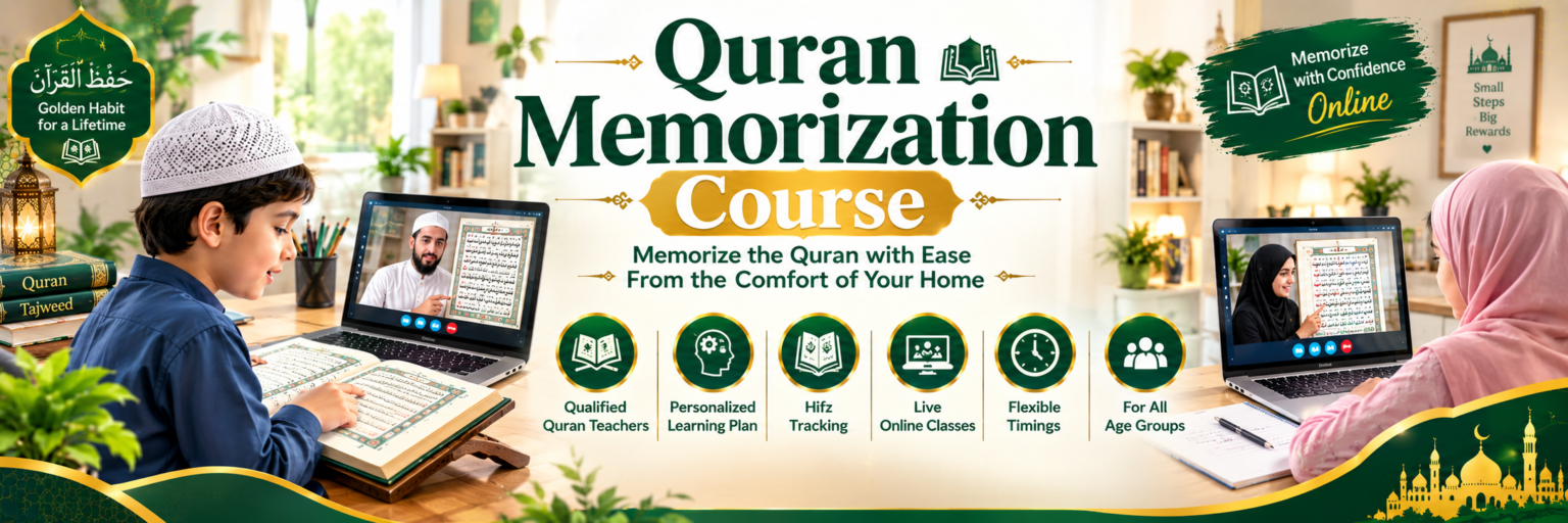 quran memorization course