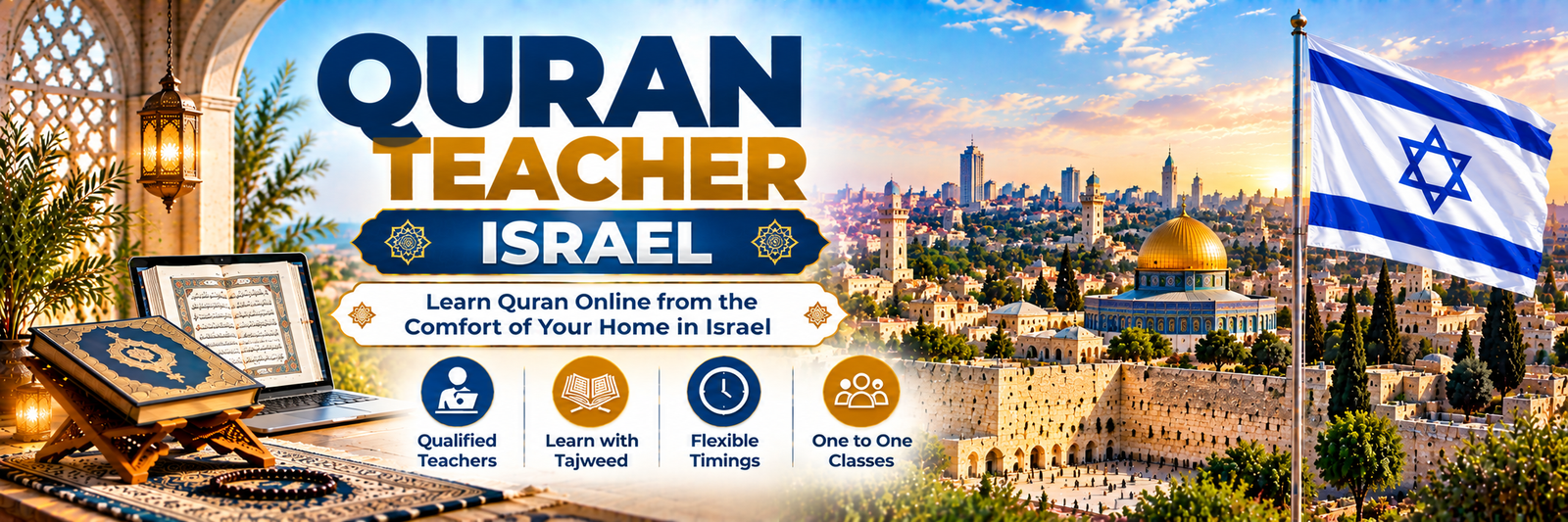 Quran teacher Israel